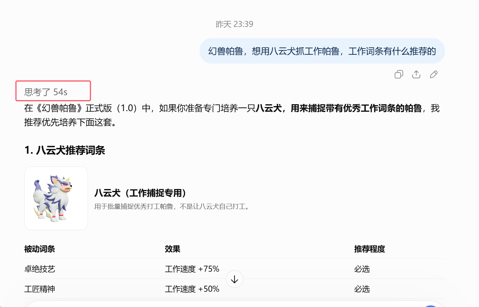 b914d69735074f729fbe201763bd31ab.png